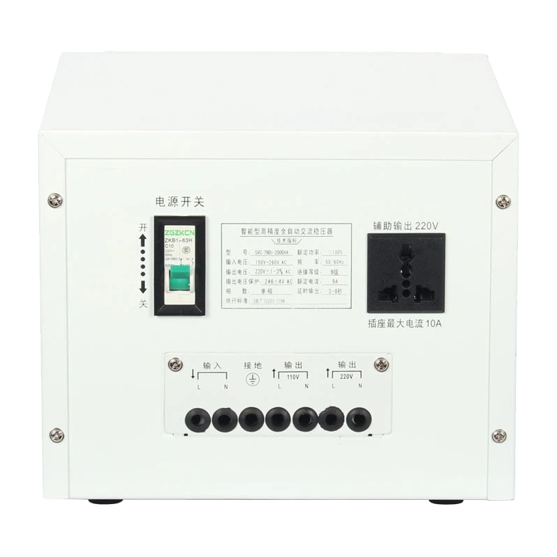 Electrical Encyclopedia: The radiator can be eliminated by connecting transistors or voltage regulators in parallel