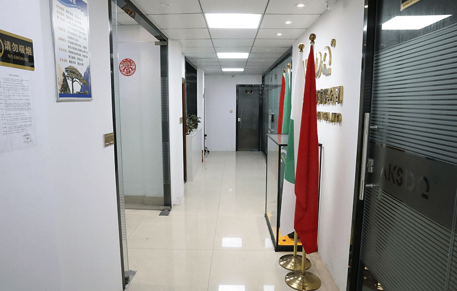 Company corridor