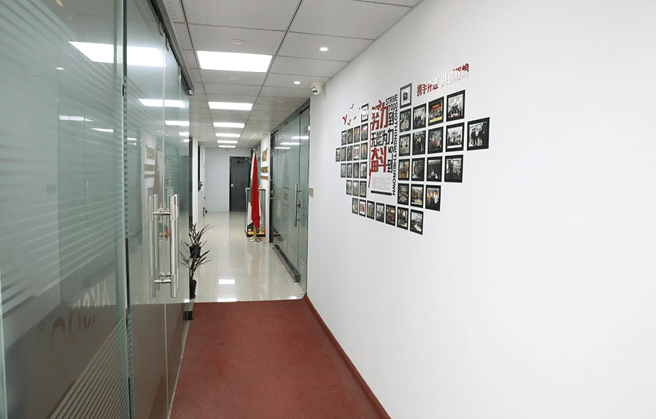 Company corridor